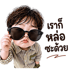 Cute Little Boy at Work Vol.01