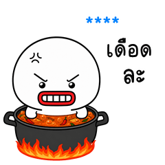 เติมชื่อเองได้: Ver.หัวกลมปากแดง
