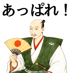 【ずっと使える】織田信長の面白い・ネタ