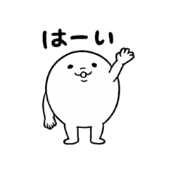 毎日使えるもちだ君