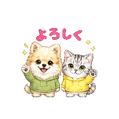 Chihuahua&Minuet