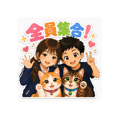 Mayumi_20260720105609