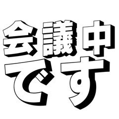 Yomogi_20260720112720