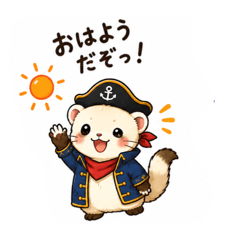 海盜雪貂貼圖