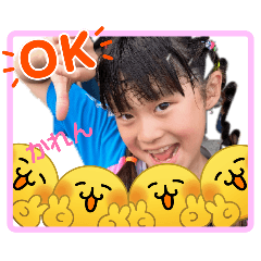 ichiyasuttc_20260720112847