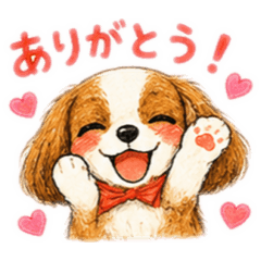 Yuzu_20260720113008
