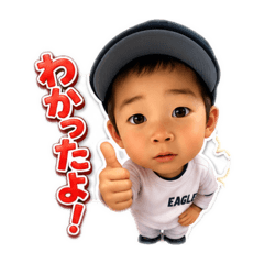 souchan810