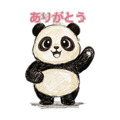 WaiWai_20260720114051