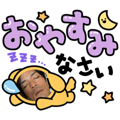 mari_20260720140025