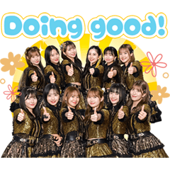 Morning Musume '25.