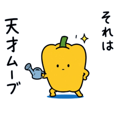 ebiabokado_20260720203706