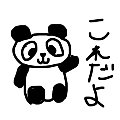 mia_20260720143342