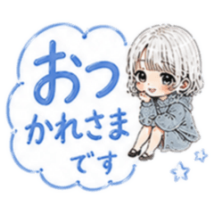 Kawaii Fashion Girls Ver.Dekamoji7