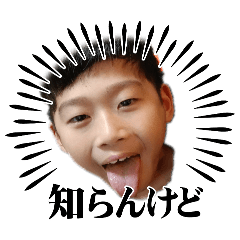 aoi_20260720192508