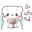หมี