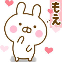 Rabbit Usahina love moe