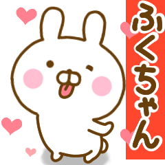 Rabbit Usahina love fukuchan