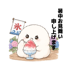 Mayu_20260720171701