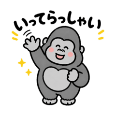 Cheerful Gorilla Mom Every Day
