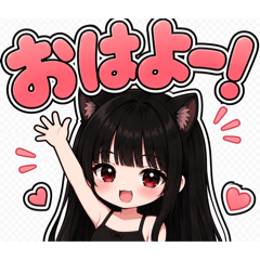 don.mingos_STAMP