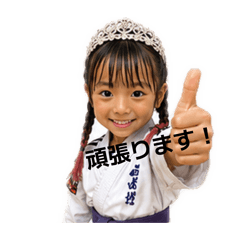 Ribonchan_20260720231321