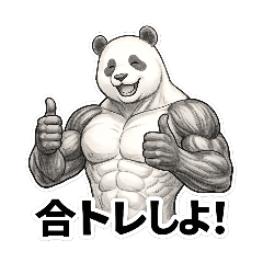 Muscle Panda: Gym Life
