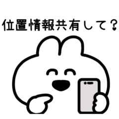 simple White Rabbit #6