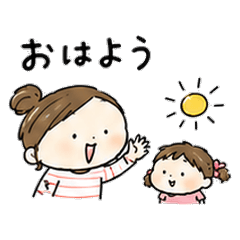 Mom & Little Girl Everyday Stickers