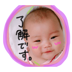 ayane kawai
