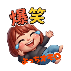 yuka_20260720233137