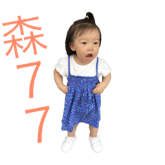 緹寶