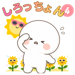 Shirocchon: Everyday Stickers Vol.4