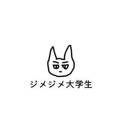 YAMA_20260720214636
