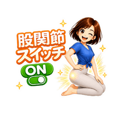 RISA's Healthy Movement Stickers