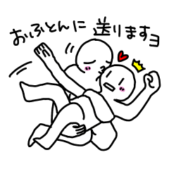 Love comes to the hand-drawn duo!