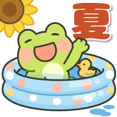 A chubby frog full of energy (summer)