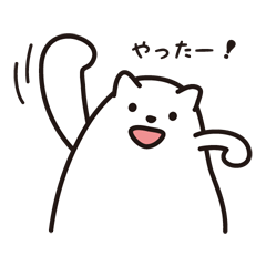 Puyoyo the Cat_My current mood sticker