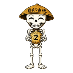 Skeleton man's talk Part 2