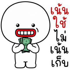 HuaKlom Red Lips (THAI)