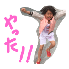 Iriyamasan