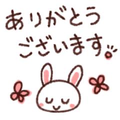 Rabbit stickers that can always be used