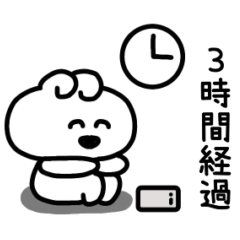メンヘラ Lv.2 顔しか笑ってないうさぎ