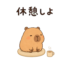 Relaxing Stickers of Capimaru