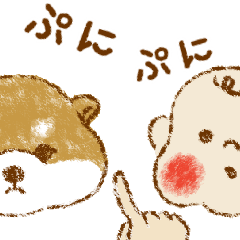 The baby animals' cheeks move cutely !