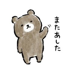 MORIKUMA - relaxed bear stickers2