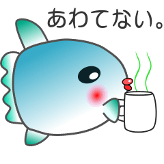 nobobi Anime: Carefree Sunfish