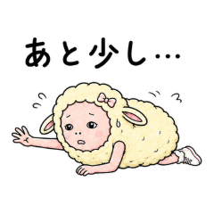Sheep Girl Ramen Time 1