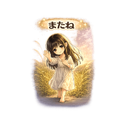 Nono Vol.5
