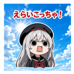 eraikottyajou