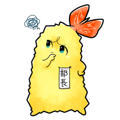 Shrinp Tempura Boss